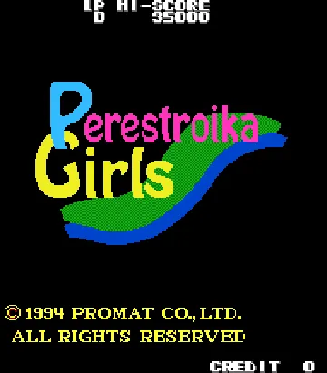 Perestroika Girls screen shot title